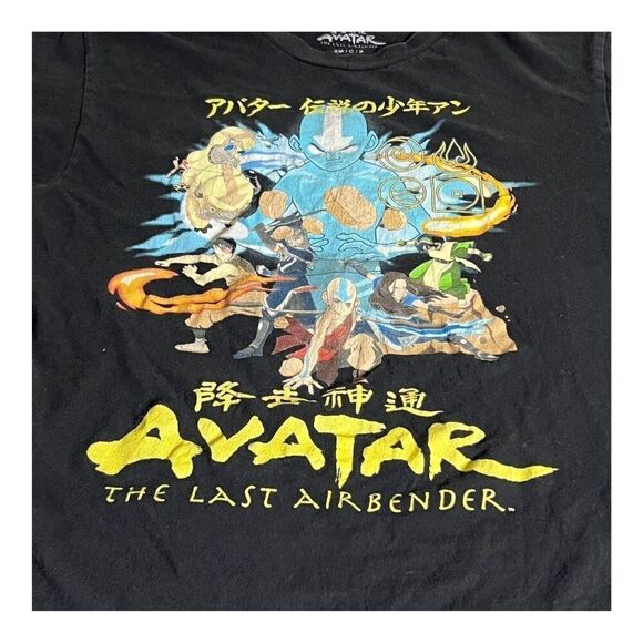 Nickelodeon Avatar The Last Airbender Black Graphic T-Shirt Adult Small - Picture 1 of 6